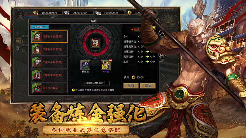 《寻梦丝路》手游官方网站:新手必读全流程攻略与核心玩法解析(图3) 《寻梦丝路》手游官方网站:新手必读全流程攻略与核心玩法解析(3)